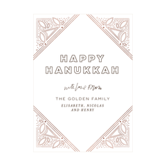 Gilded Art Deco Non-Photo Holiday Card